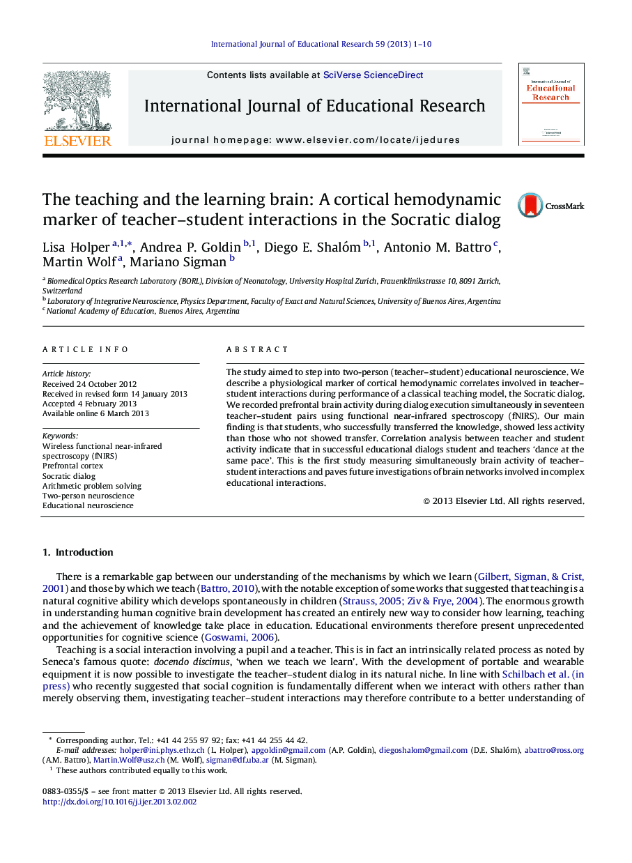 The teaching and the learning brain: A cortical hemodynamic marker of teacher–student interactions in the Socratic dialog