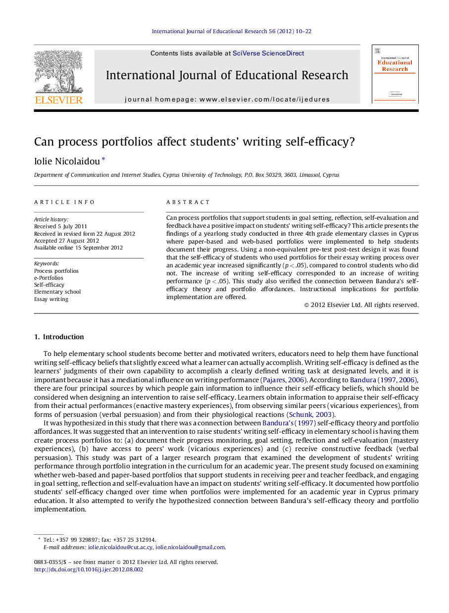 Can process portfolios affect students’ writing self-efficacy?