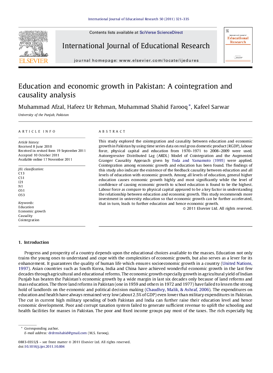 Education and economic growth in Pakistan: A cointegration and causality analysis