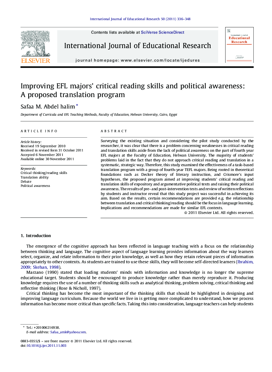 Improving EFL majors’ critical reading skills and political awareness: A proposed translation program