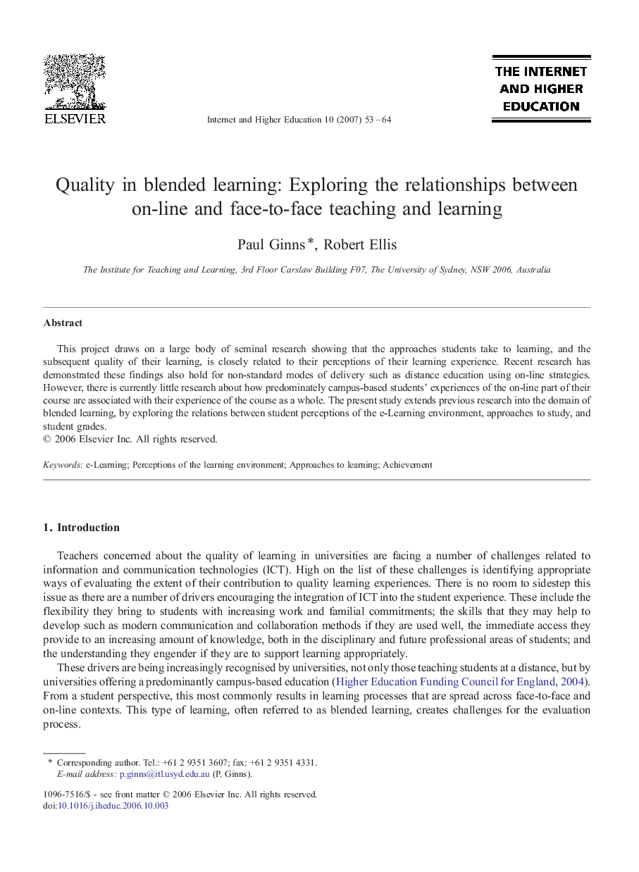 Quality in blended learning: Exploring the relationships between on-line and face-to-face teaching and learning