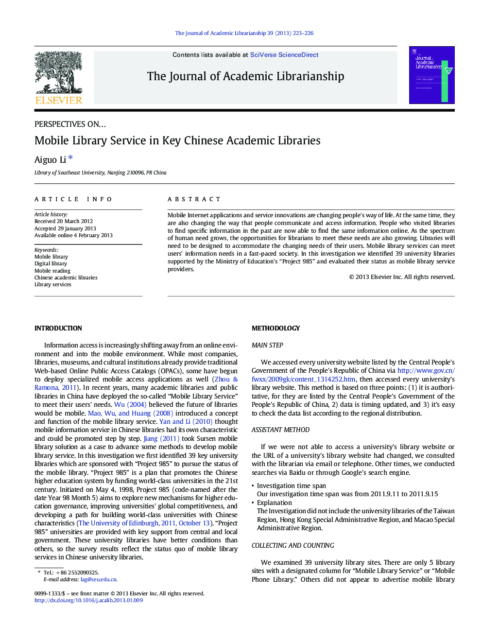 Mobile Library Service in Key Chinese Academic Libraries