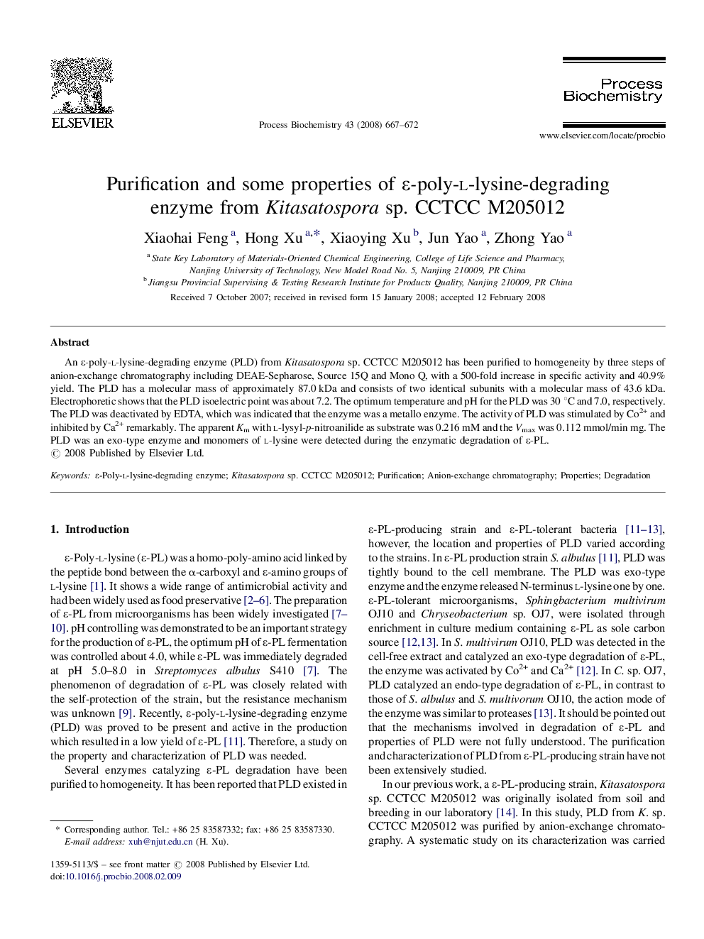 Purification and some properties of ɛ-poly-l-lysine-degrading enzyme from Kitasatospora sp. CCTCC M205012