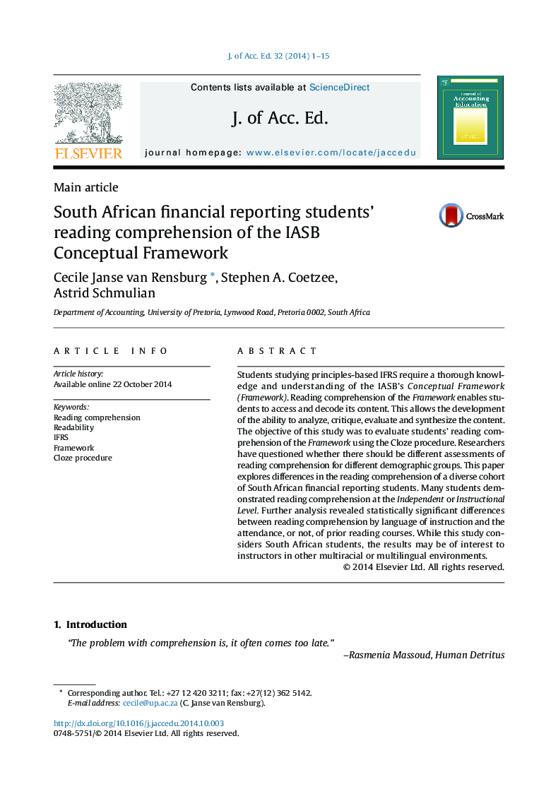 South African financial reporting students' reading comprehension of the IASB Conceptual Framework