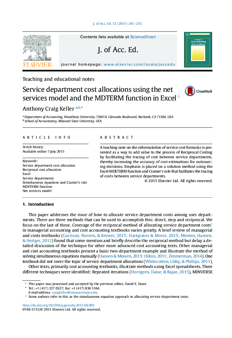 تخصیص هزینه بخش خدمات با استفاده از مدل خدمات شبکه و تابع MDTERM در اکسل 