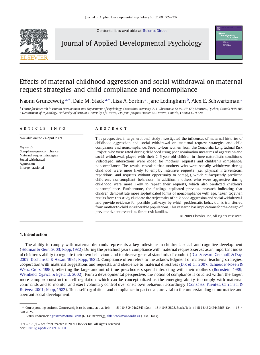 Effects of maternal childhood aggression and social withdrawal on maternal request strategies and child compliance and noncompliance