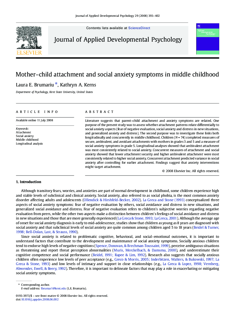 Mother–child attachment and social anxiety symptoms in middle childhood