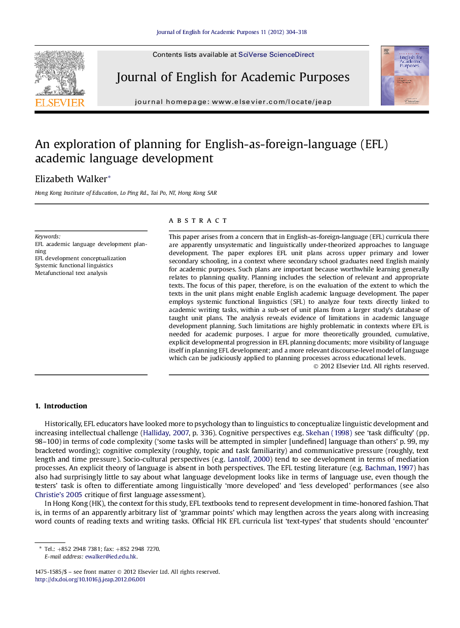 An exploration of planning for English-as-foreign-language (EFL) academic language development