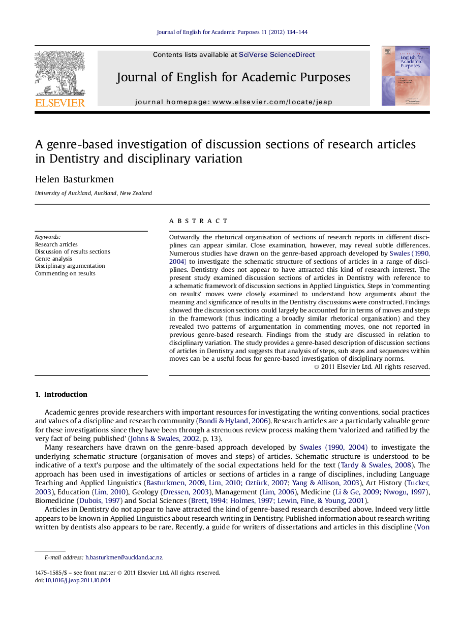 A genre-based investigation of discussion sections of research articles in Dentistry and disciplinary variation