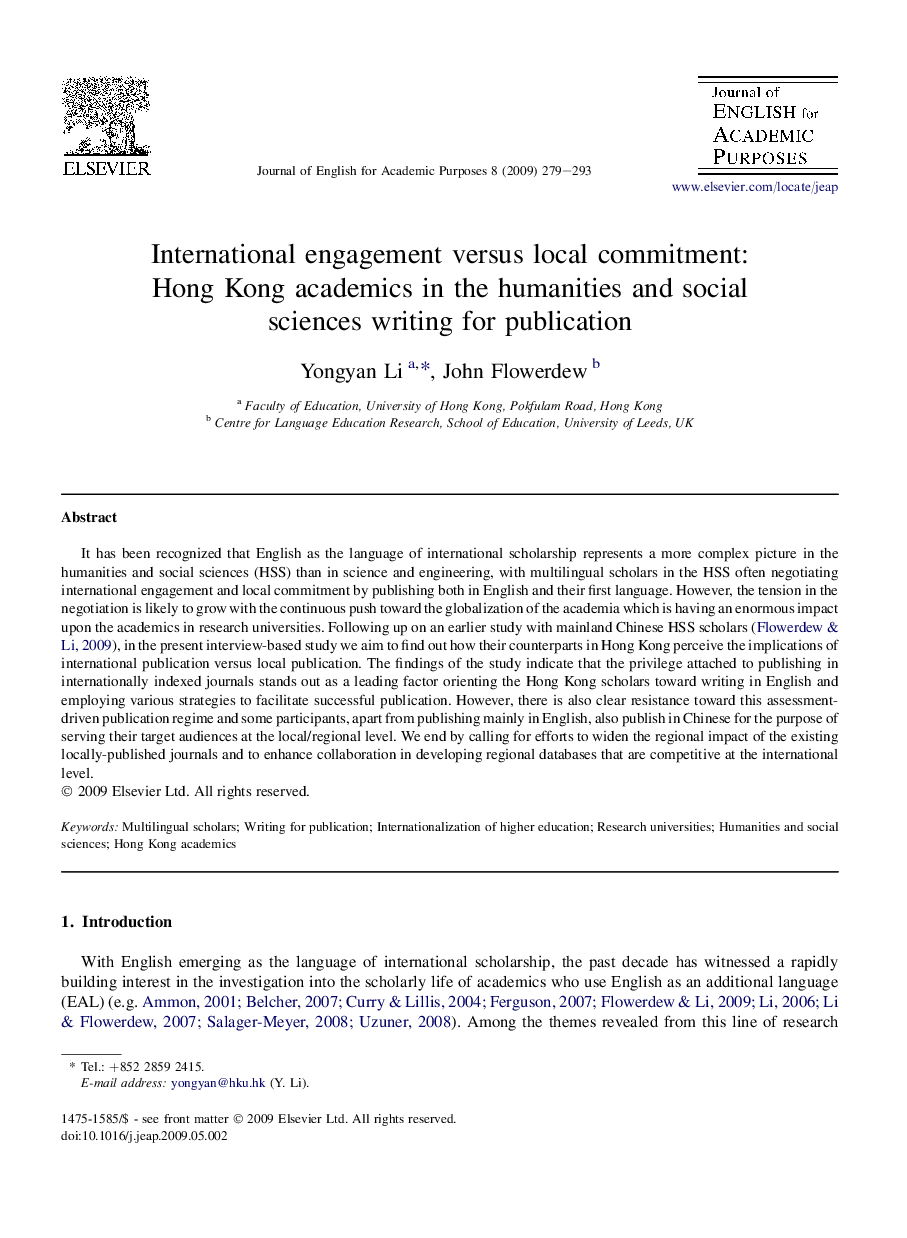 International engagement versus local commitment: Hong Kong academics in the humanities and social sciences writing for publication