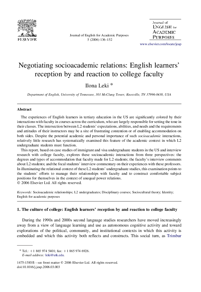 Negotiating socioacademic relations: English learners' reception by and reaction to college faculty