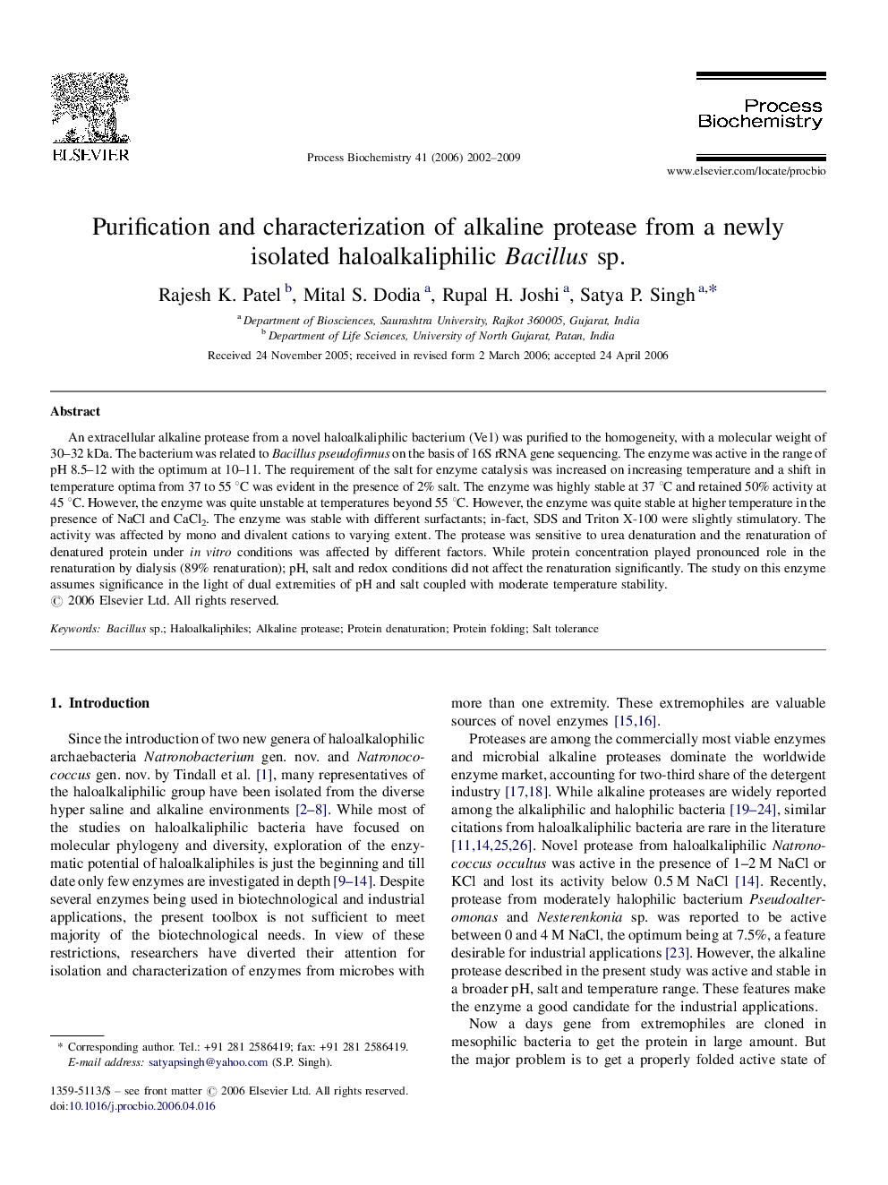 Purification and characterization of alkaline protease from a newly isolated haloalkaliphilic Bacillus sp.