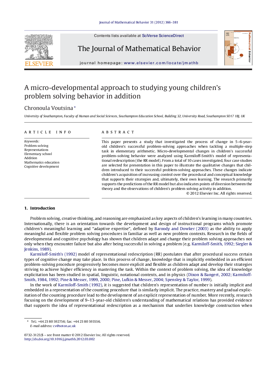 A micro-developmental approach to studying young children's problem solving behavior in addition