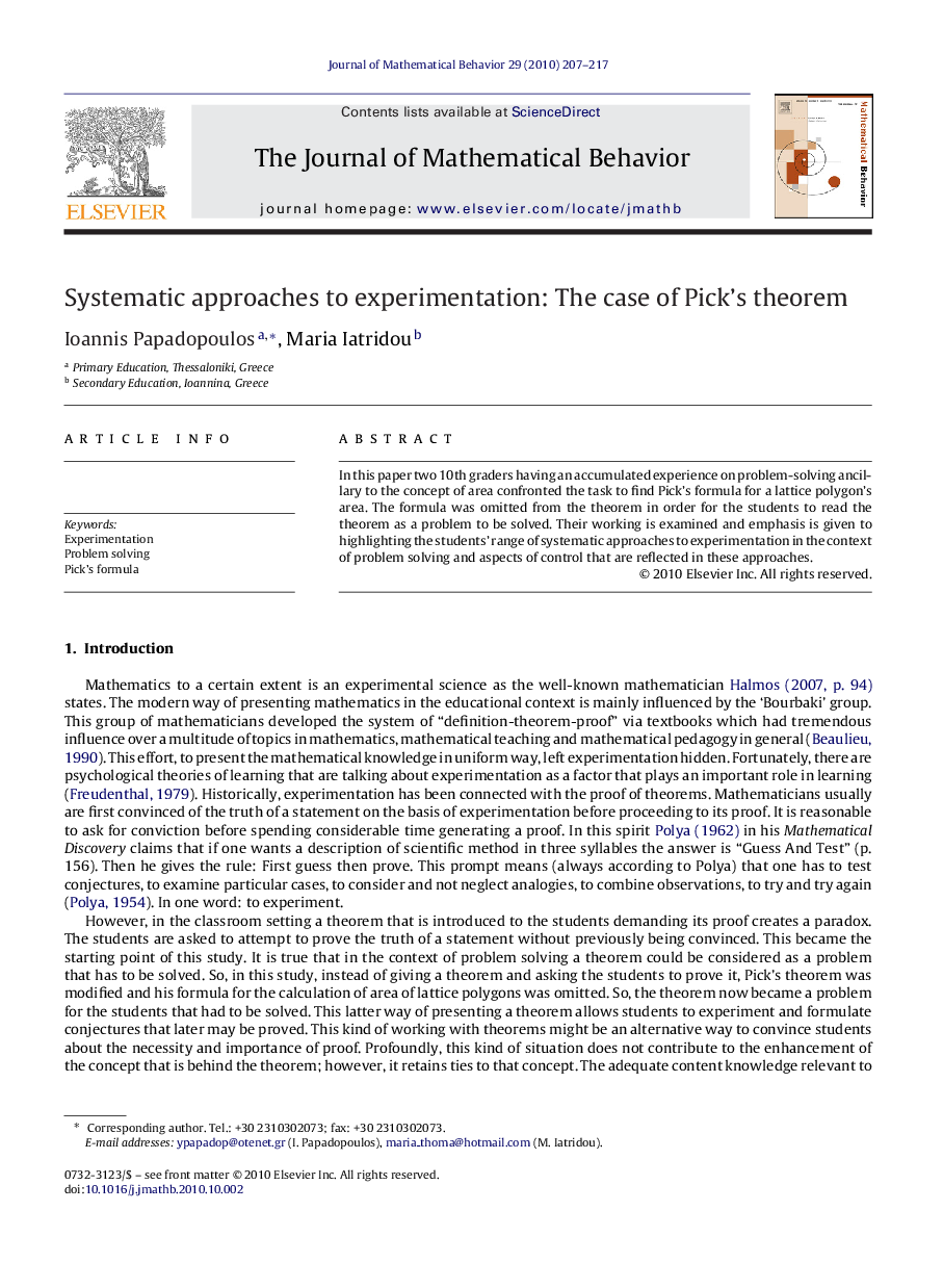 Systematic approaches to experimentation: The case of Pick's theorem