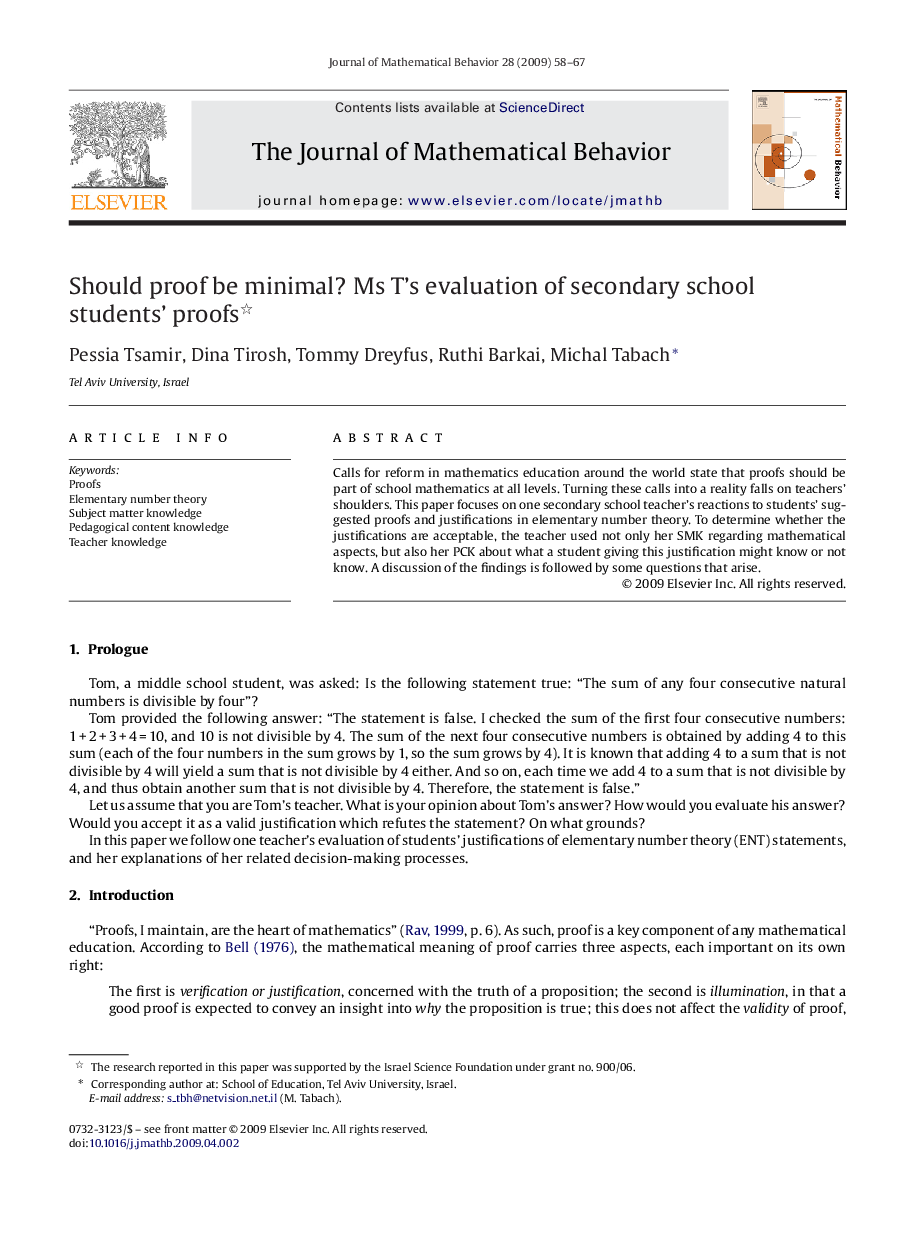 Should proof be minimal? Ms T's evaluation of secondary school students’ proofs 