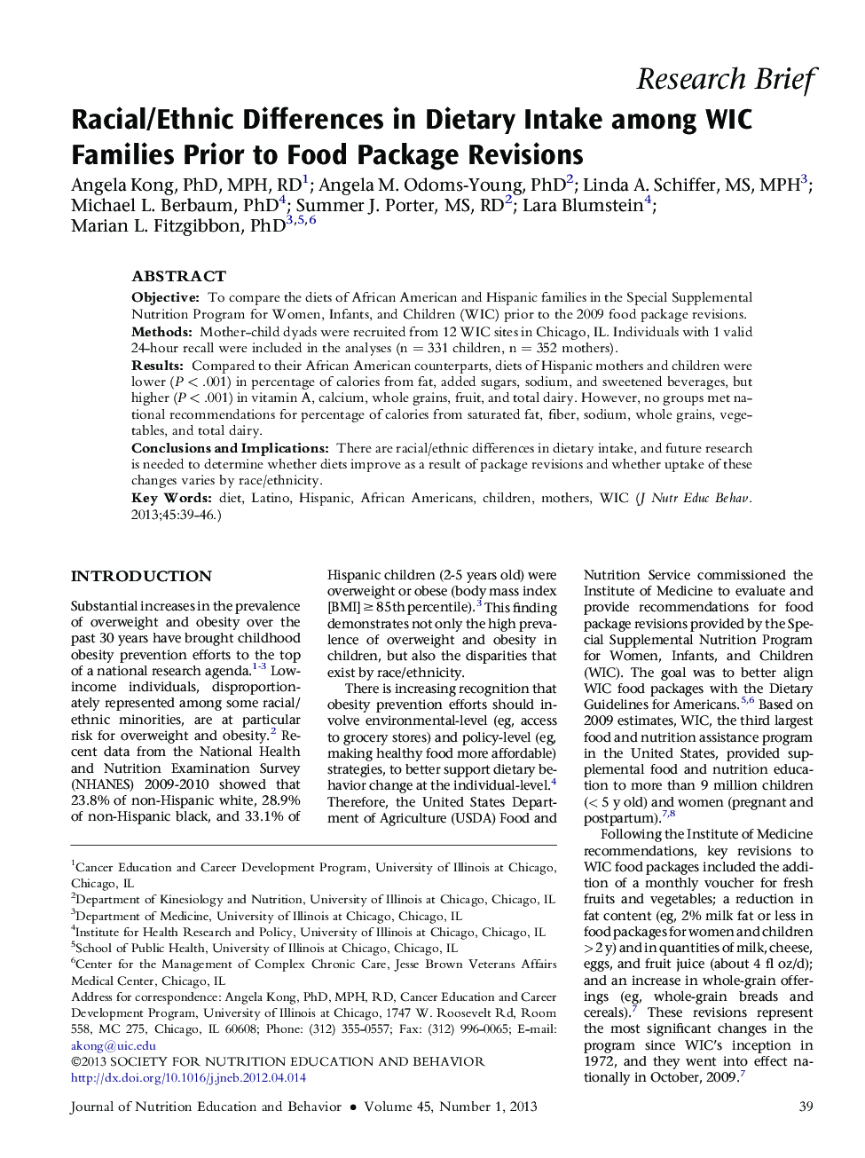 Racial/Ethnic Differences in Dietary Intake among WIC Families Prior to Food Package Revisions