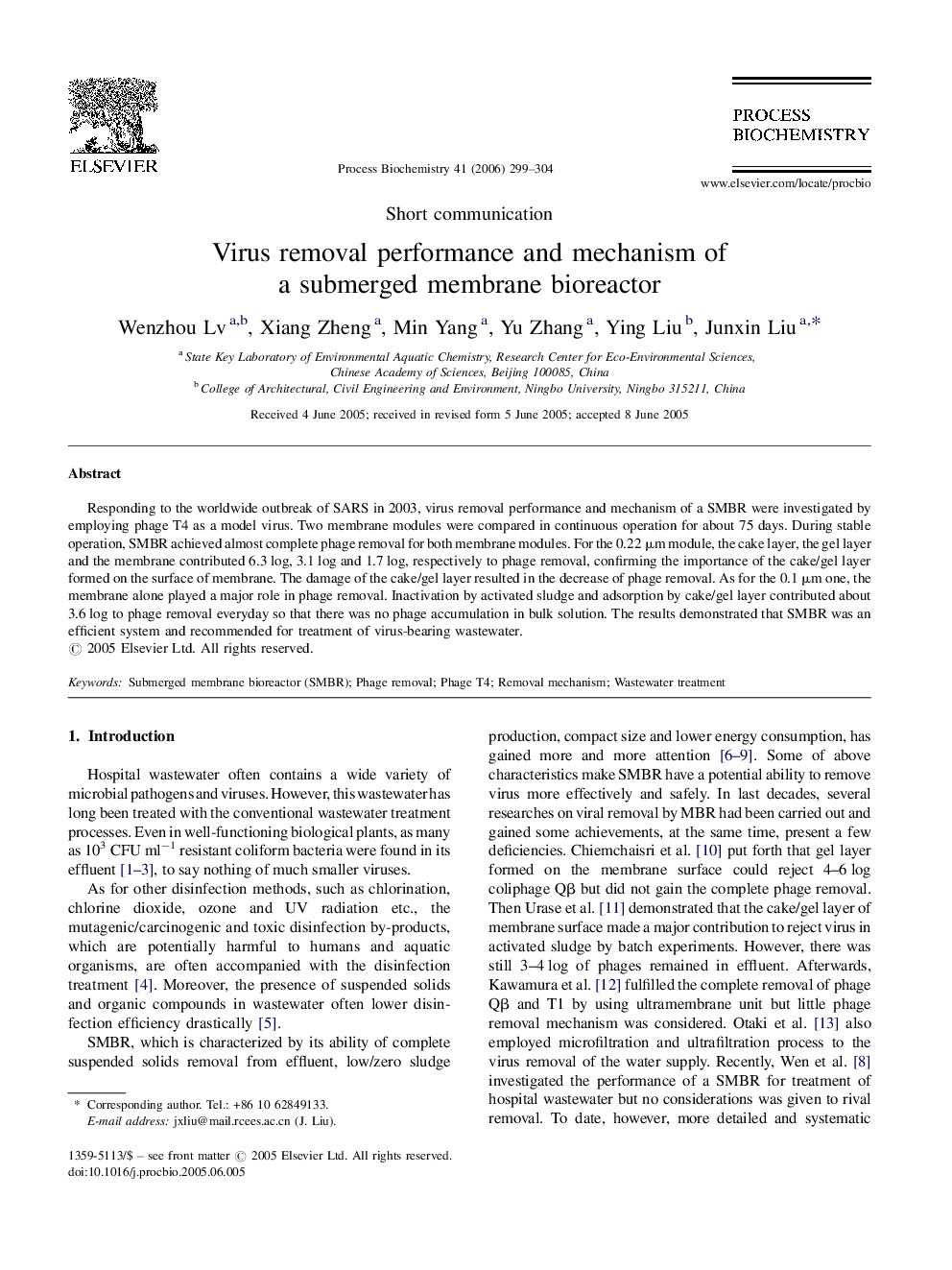 Virus removal performance and mechanism of a submerged membrane bioreactor