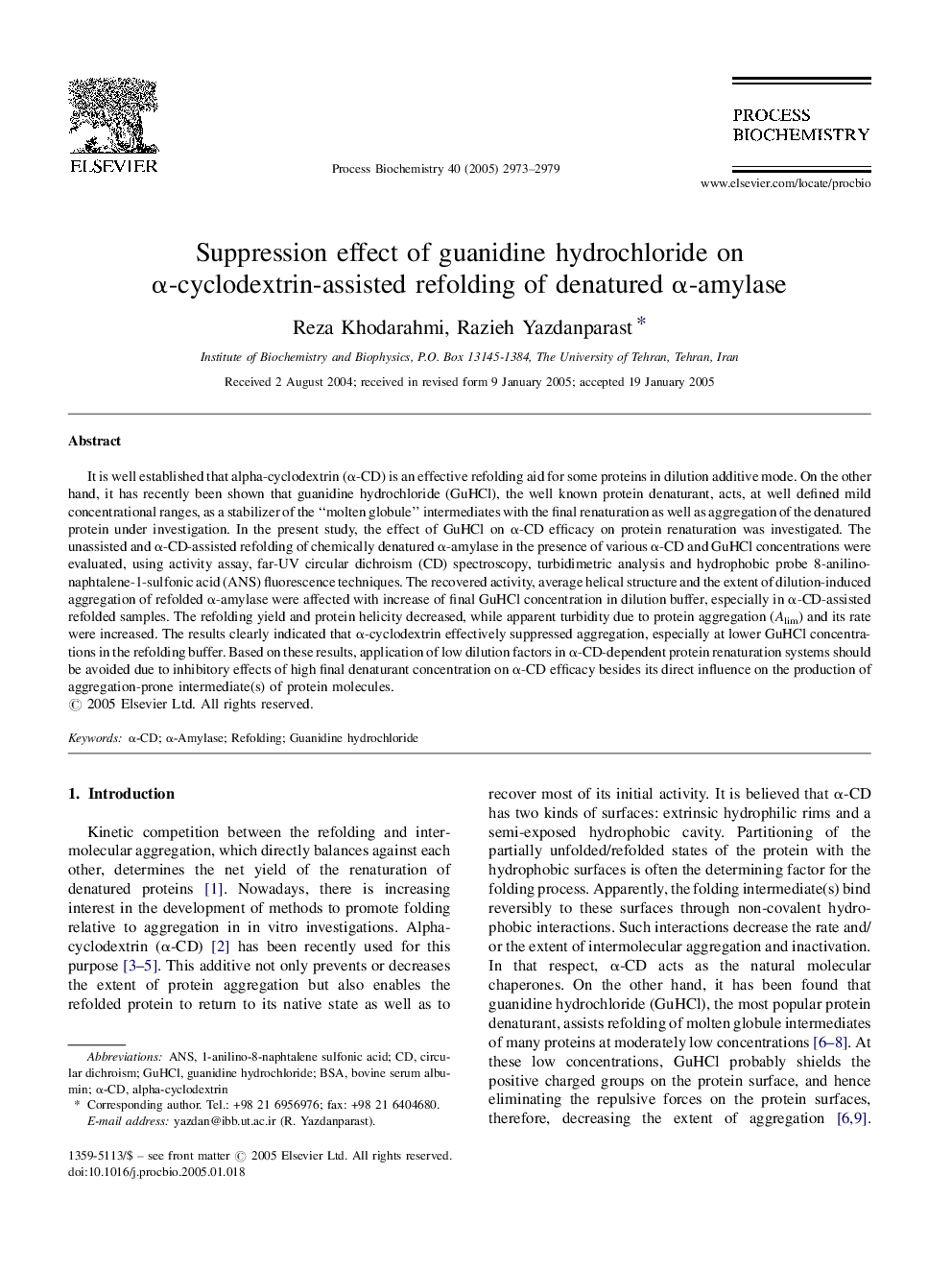 Suppression effect of guanidine hydrochloride on α-cyclodextrin-assisted refolding of denatured α-amylase