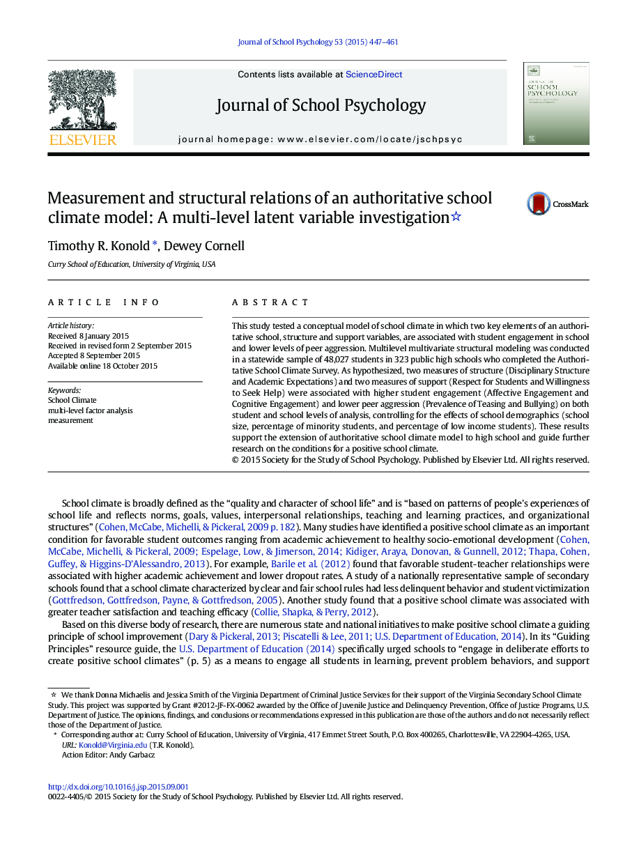 Measurement and structural relations of an authoritative school climate model: A multi-level latent variable investigation 