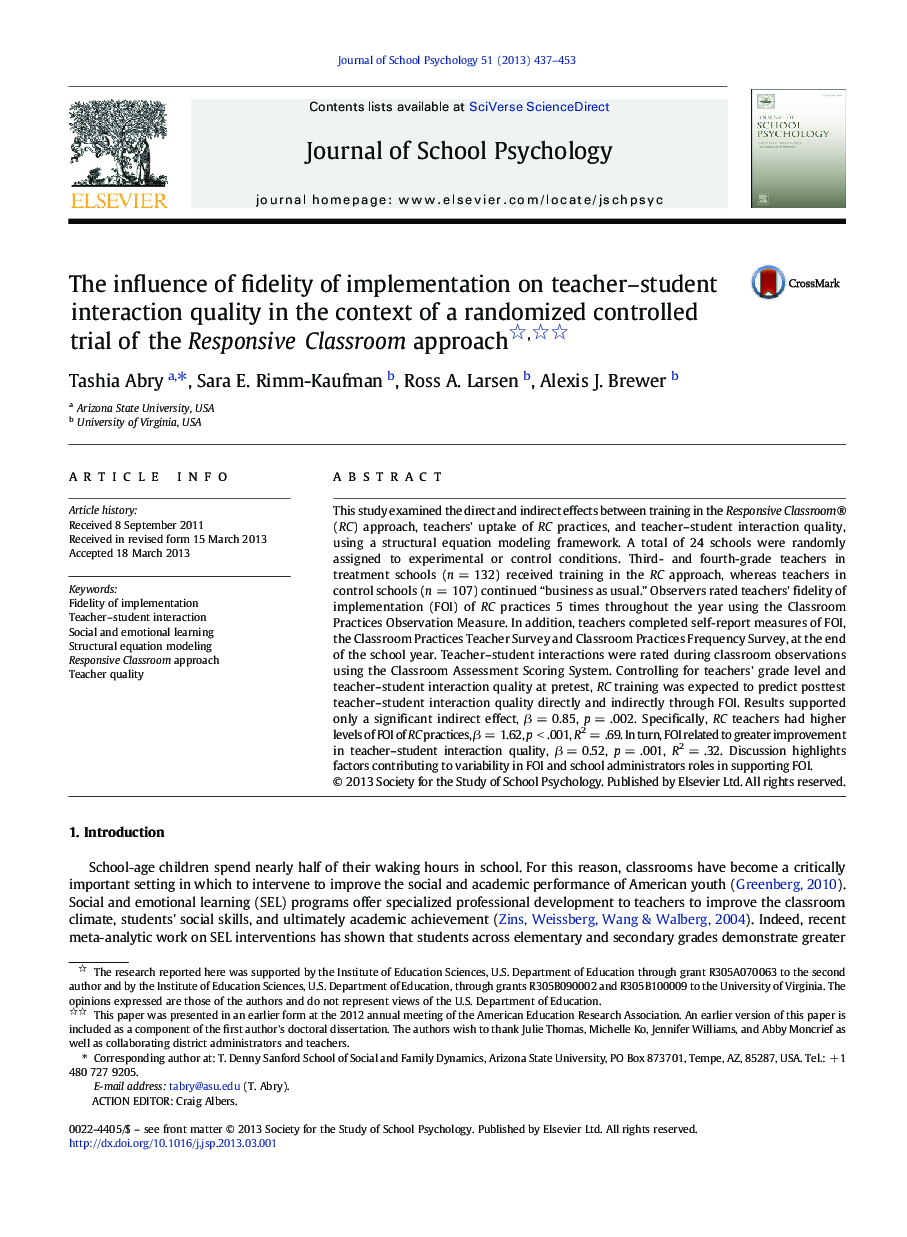 The influence of fidelity of implementation on teacher–student interaction quality in the context of a randomized controlled trial of the Responsive Classroom approach 