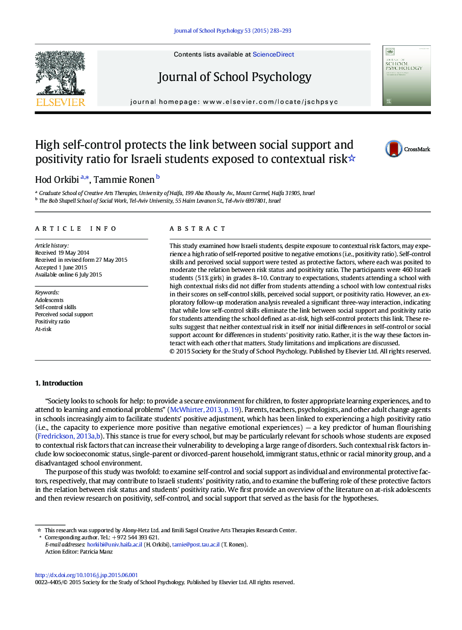 High self-control protects the link between social support and positivity ratio for Israeli students exposed to contextual risk 