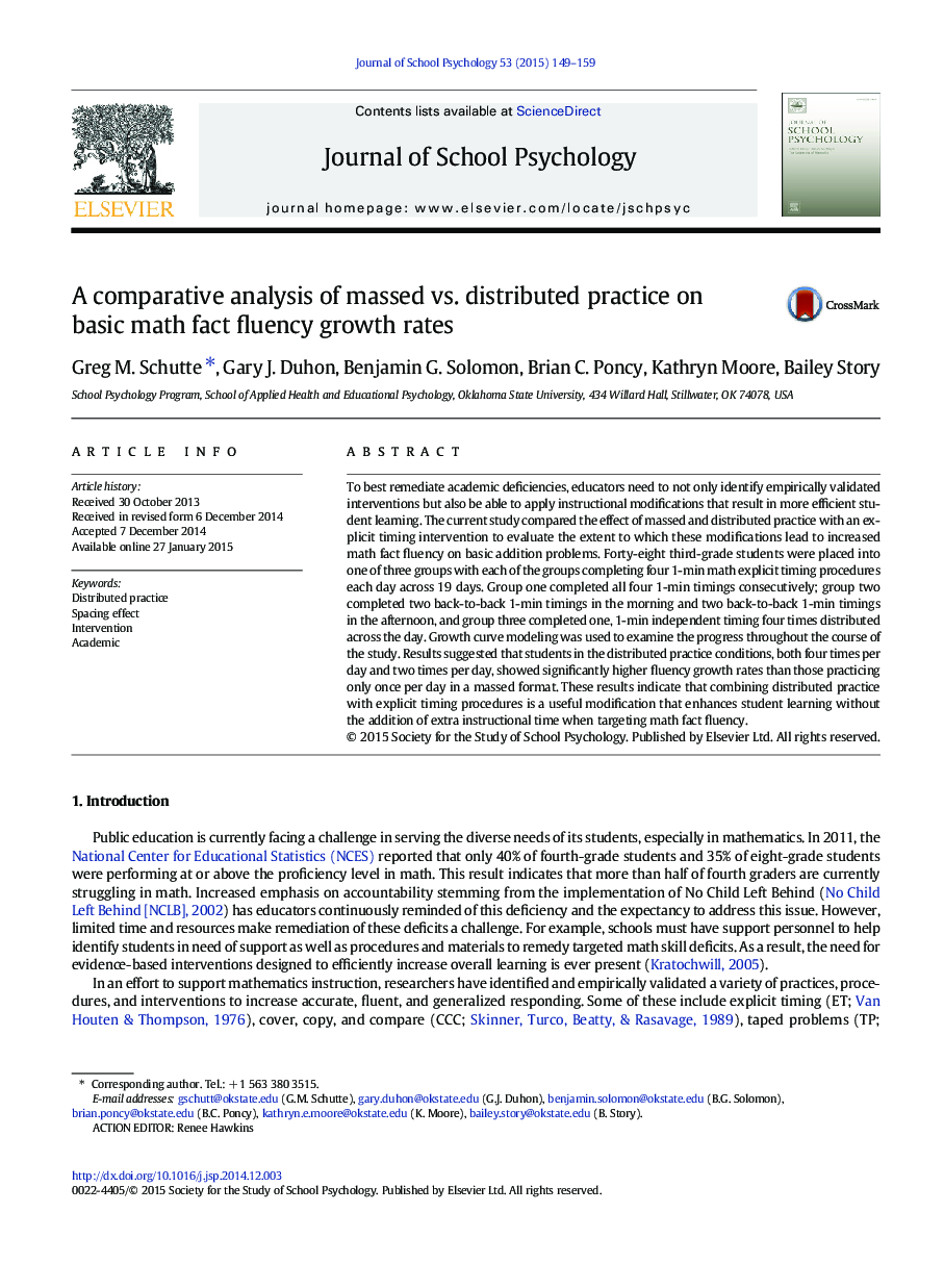 A comparative analysis of massed vs. distributed practice on basic math fact fluency growth rates