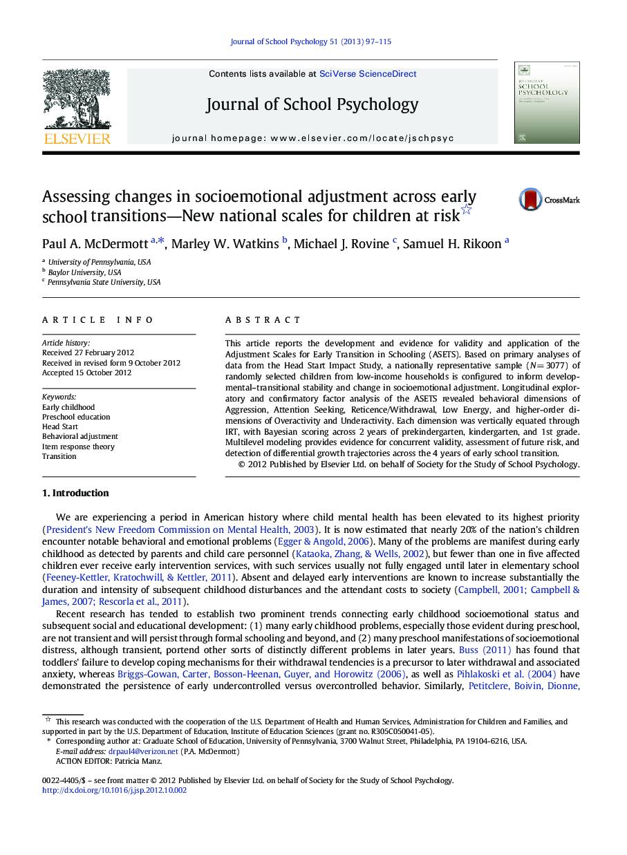 Assessing changes in socioemotional adjustment across early school transitions―New national scales for children at risk 