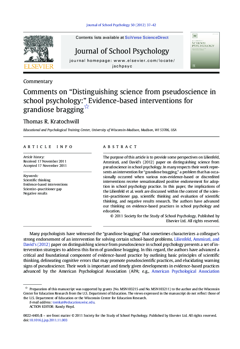 Comments on “Distinguishing science from pseudoscience in school psychology:” Evidence-based interventions for grandiose bragging 