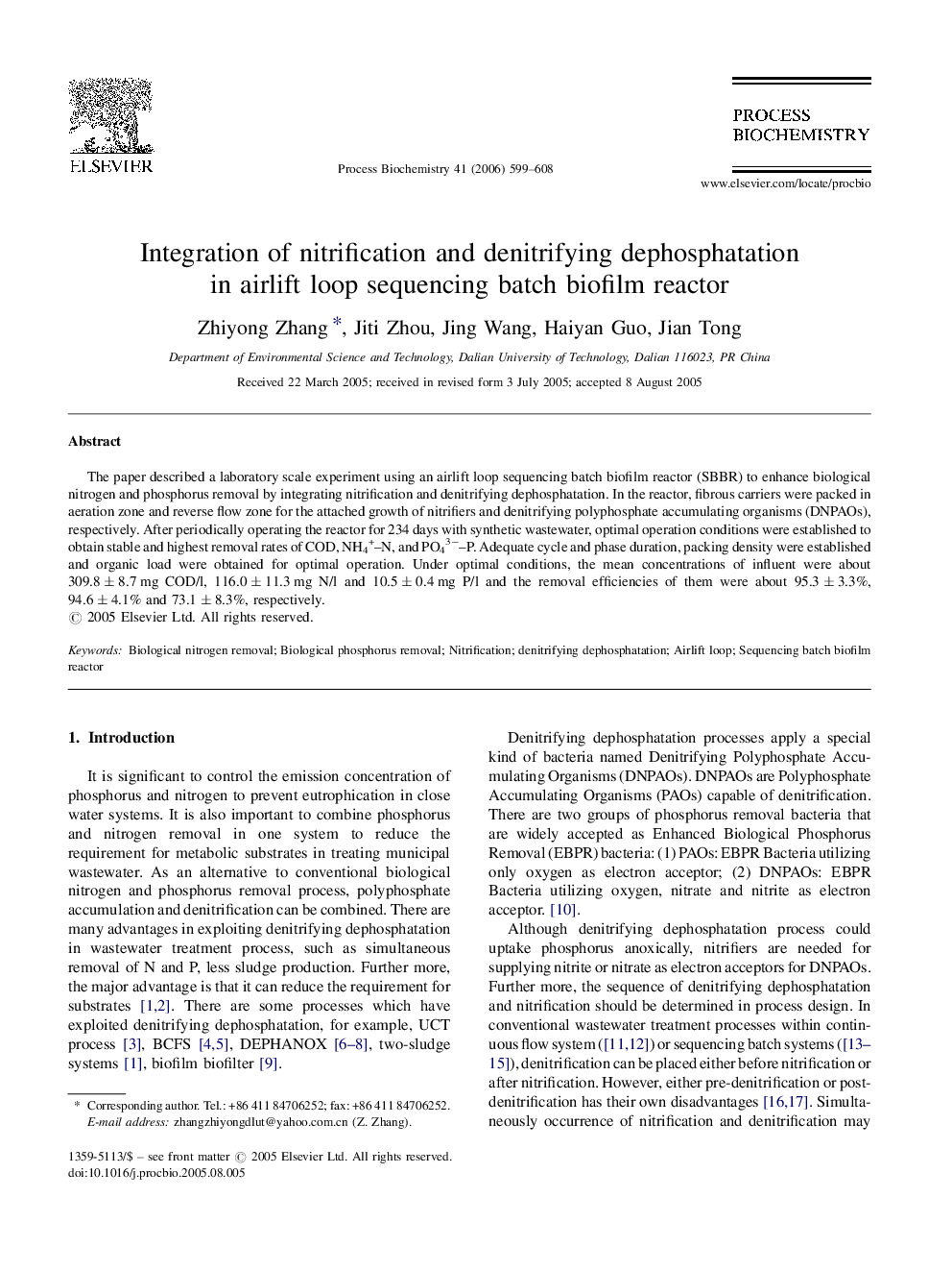 Integration of nitrification and denitrifying dephosphatation in airlift loop sequencing batch biofilm reactor