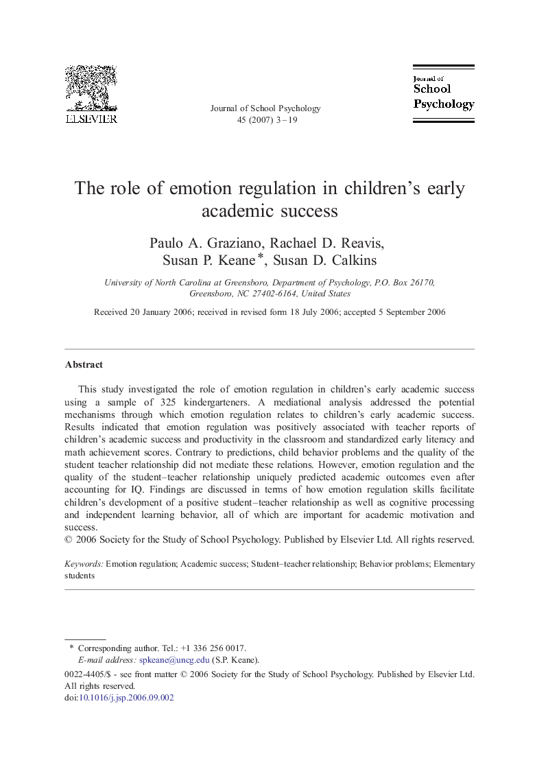 The role of emotion regulation in children's early academic success