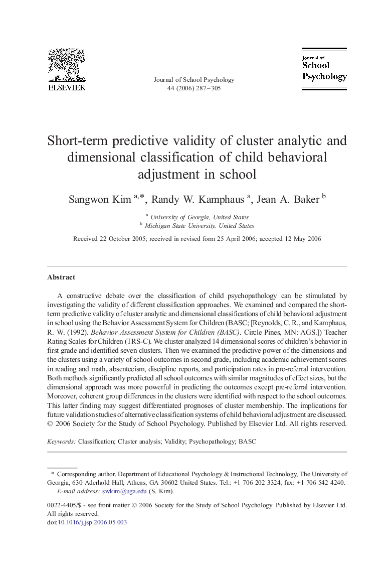 Short-term predictive validity of cluster analytic and dimensional classification of child behavioral adjustment in school