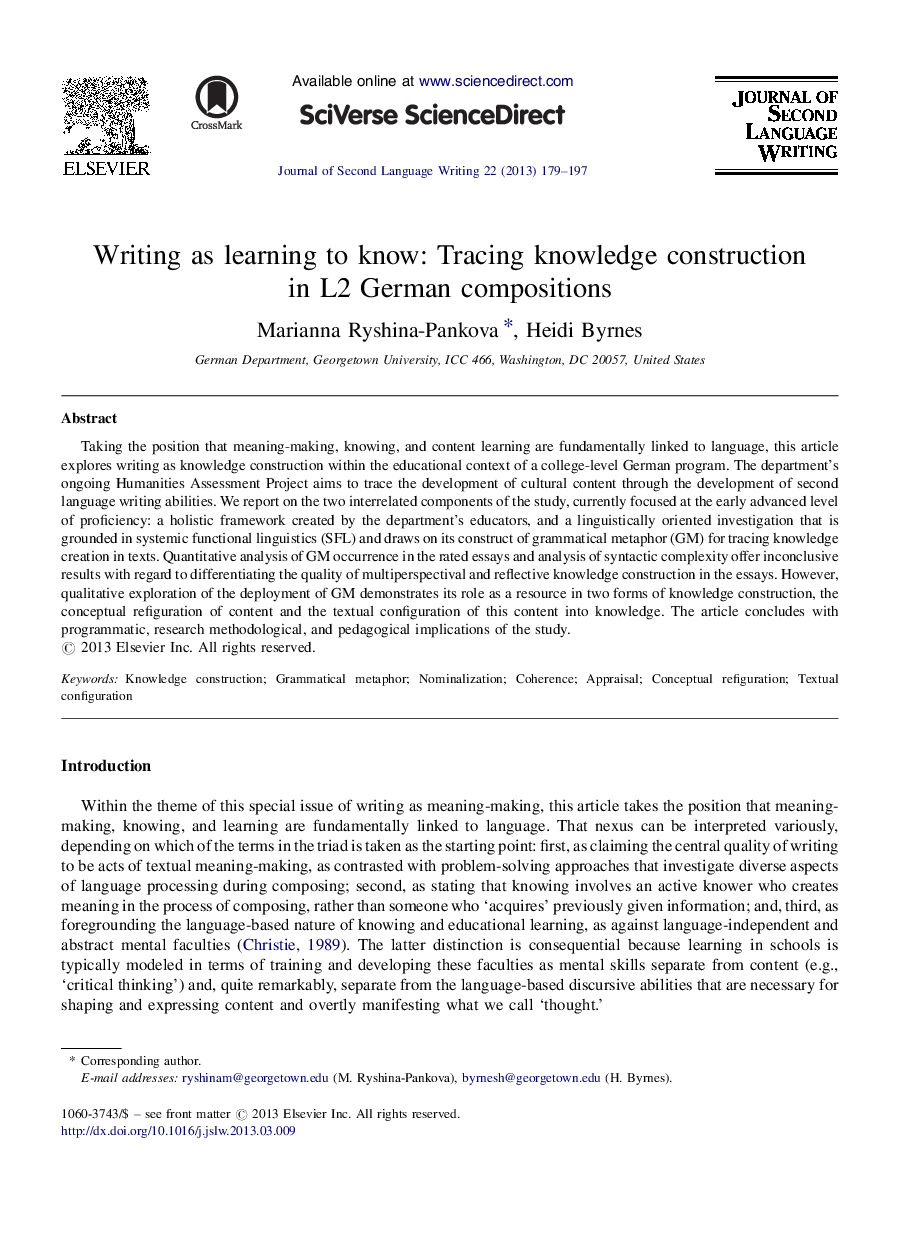 Writing as learning to know: Tracing knowledge construction in L2 German compositions
