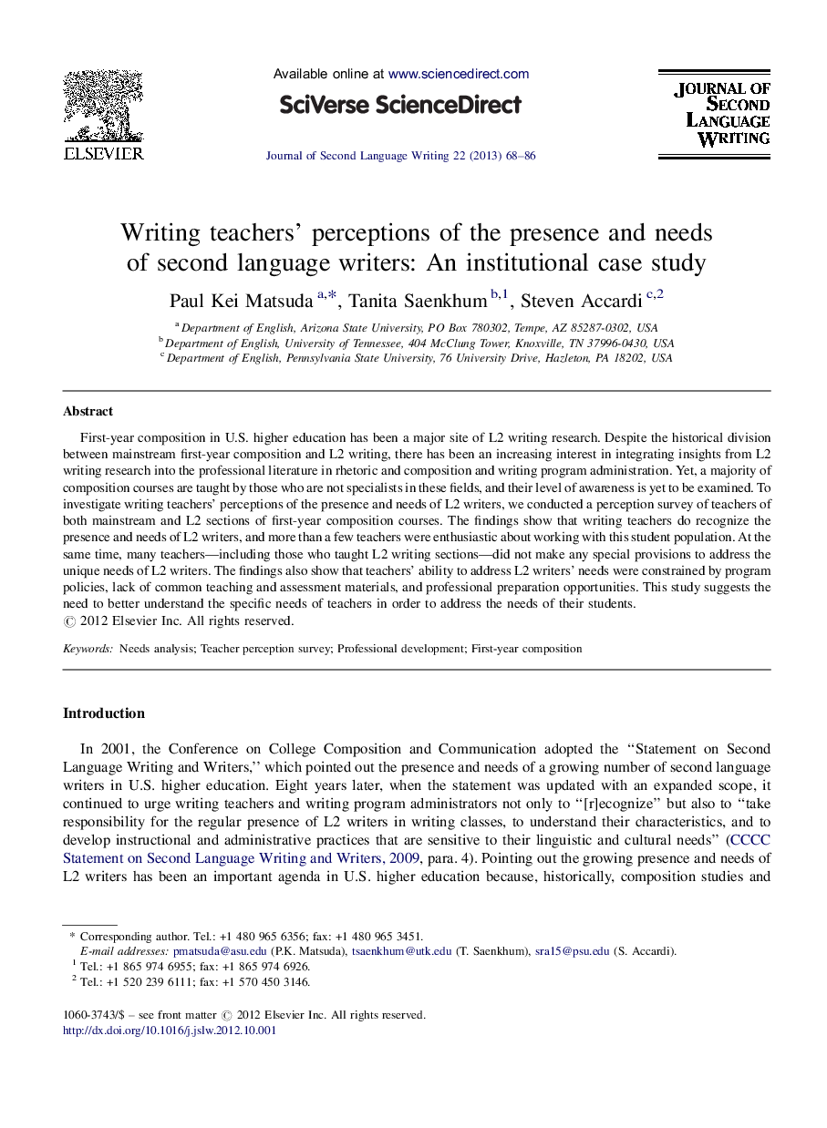 Writing teachers’ perceptions of the presence and needs of second language writers: An institutional case study