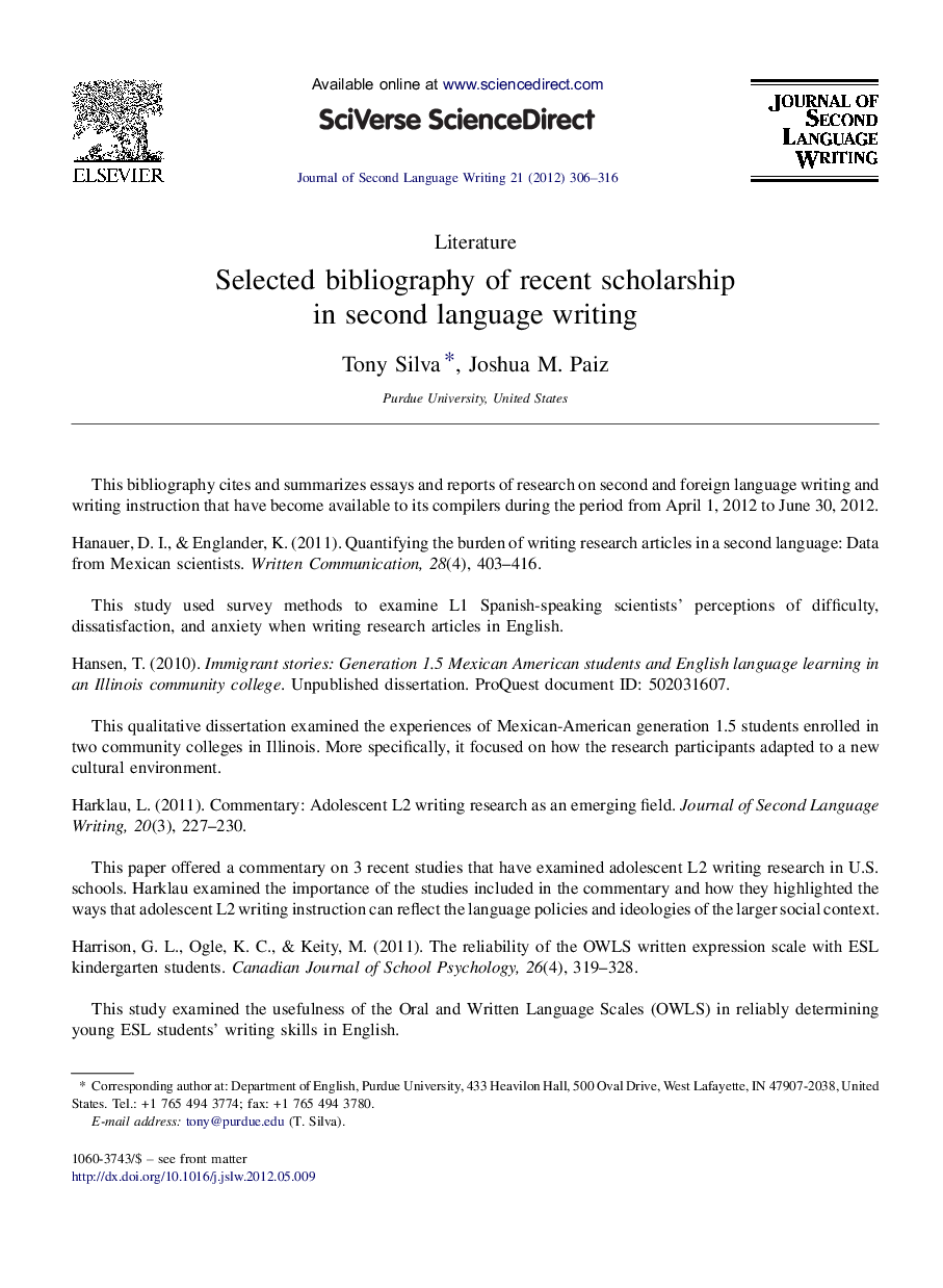 Selected bibliography of recent scholarship in second language writing