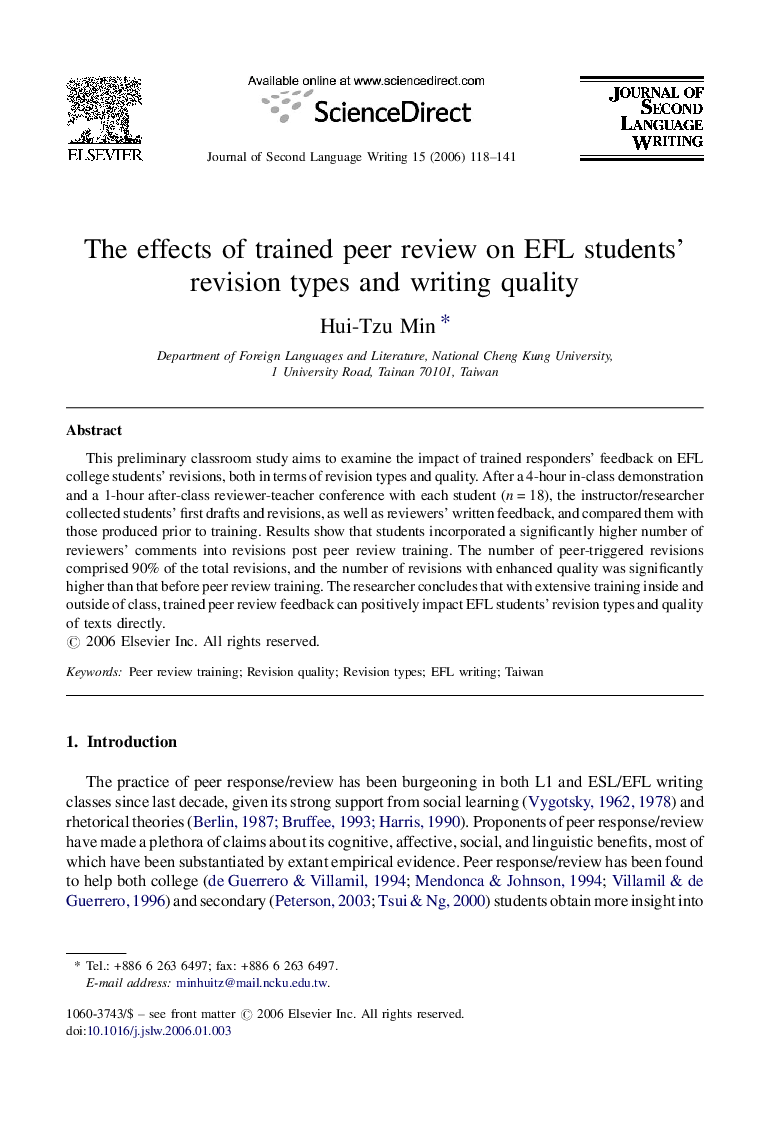 عکس صفحه اول مقاله: The effects of trained peer review on EFL students’ revision types and writing quality The effects of trained peer review on EFL students’ revision types and writing quality