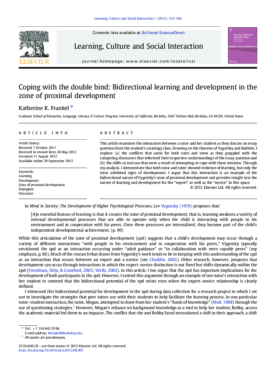 Coping with the double bind: Bidirectional learning and development in the zone of proximal development