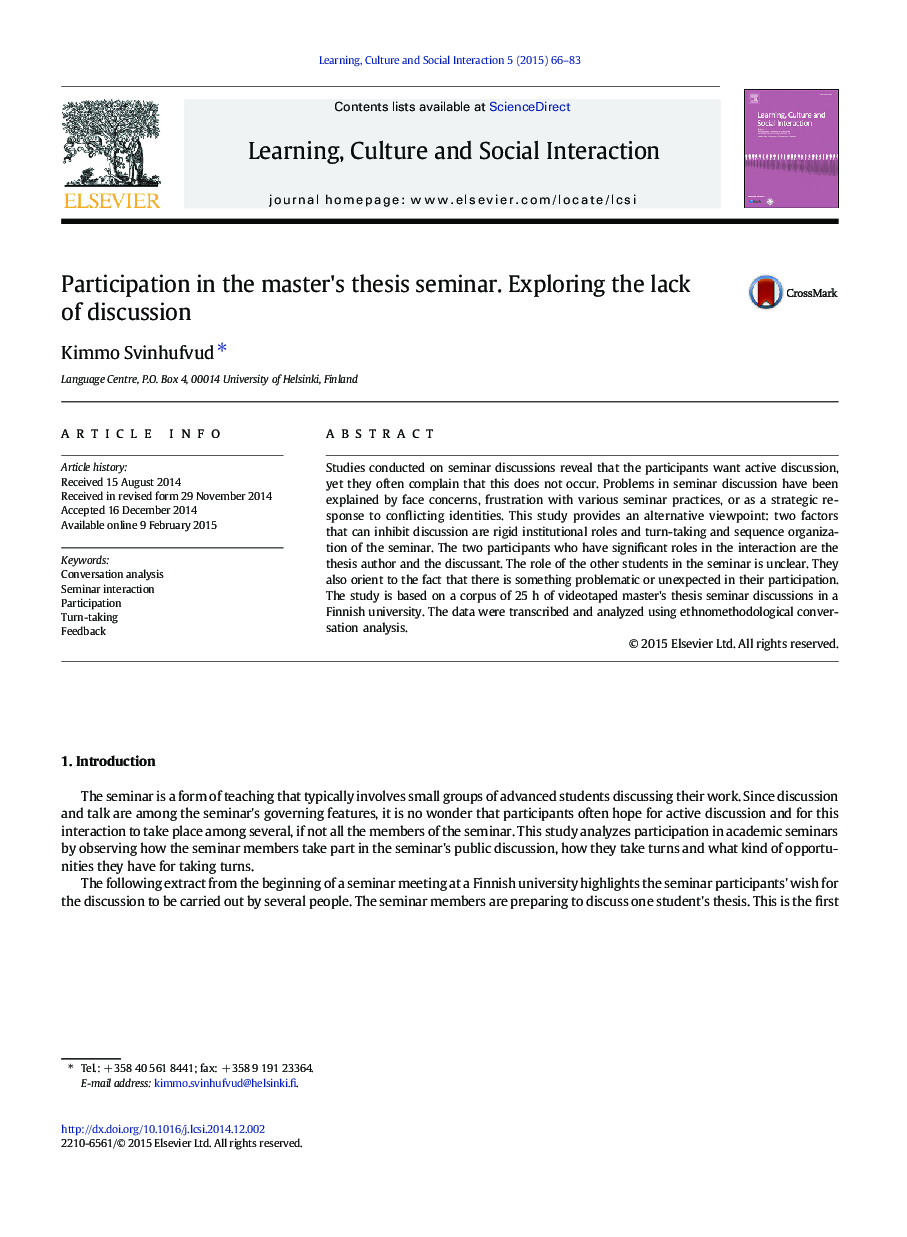 Participation in the master's thesis seminar. Exploring the lack of discussion