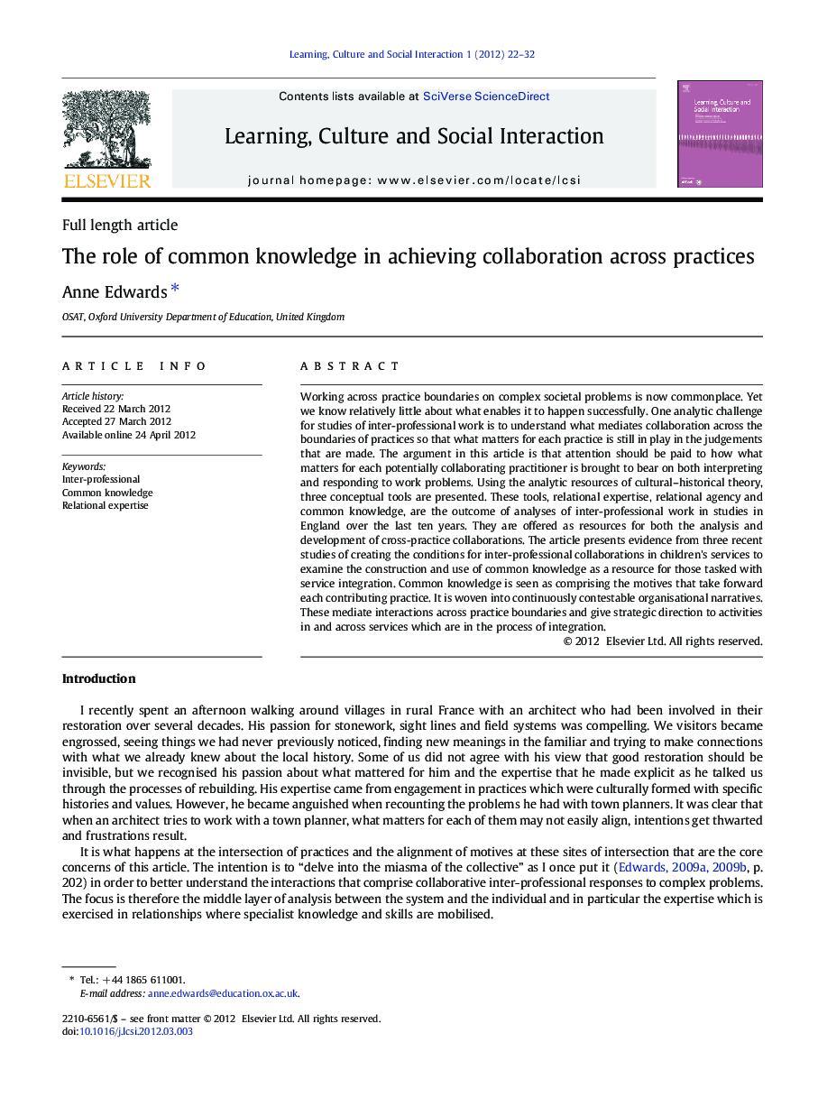 The role of common knowledge in achieving collaboration across practices