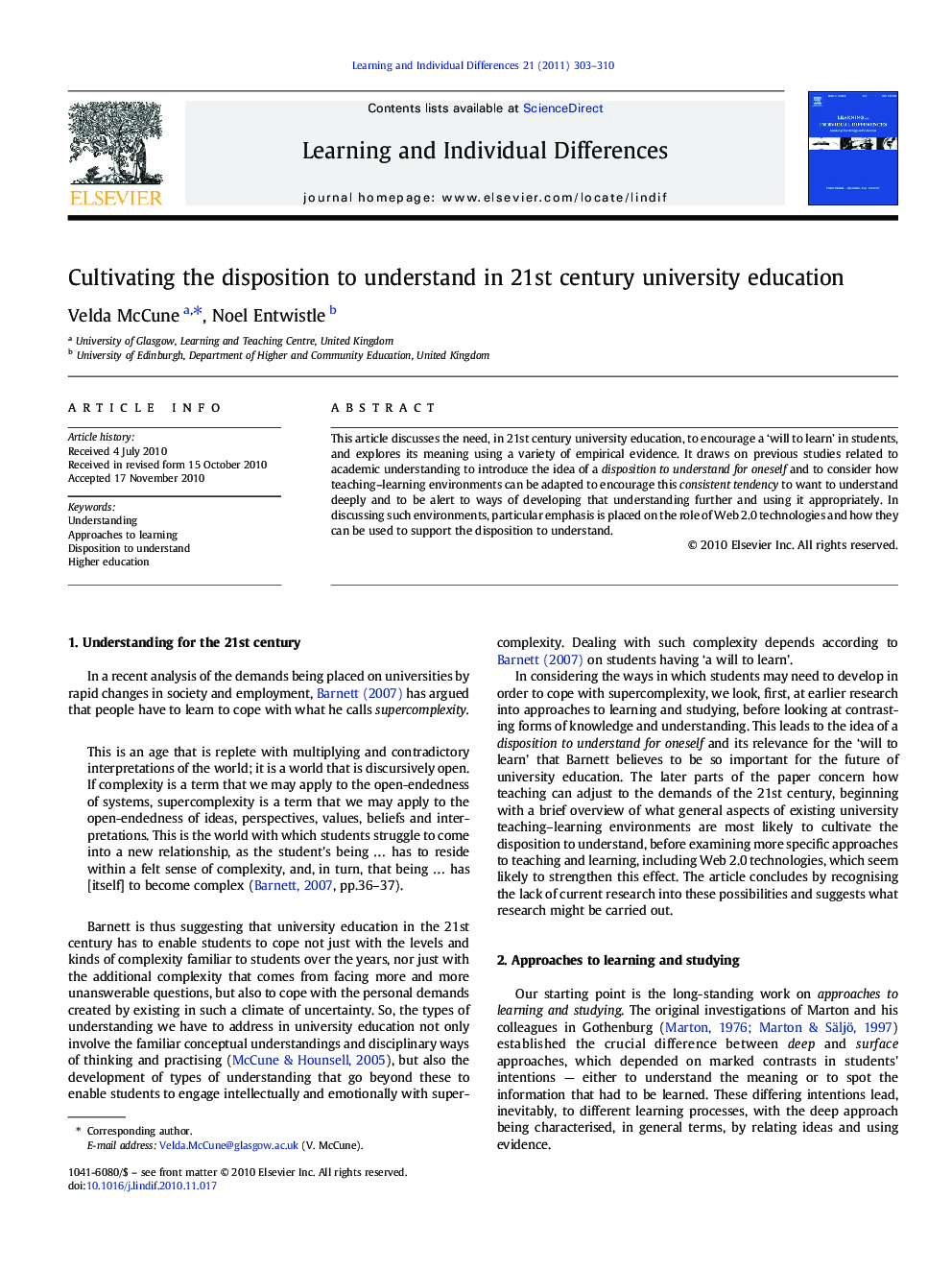 Cultivating the disposition to understand in 21st century university education