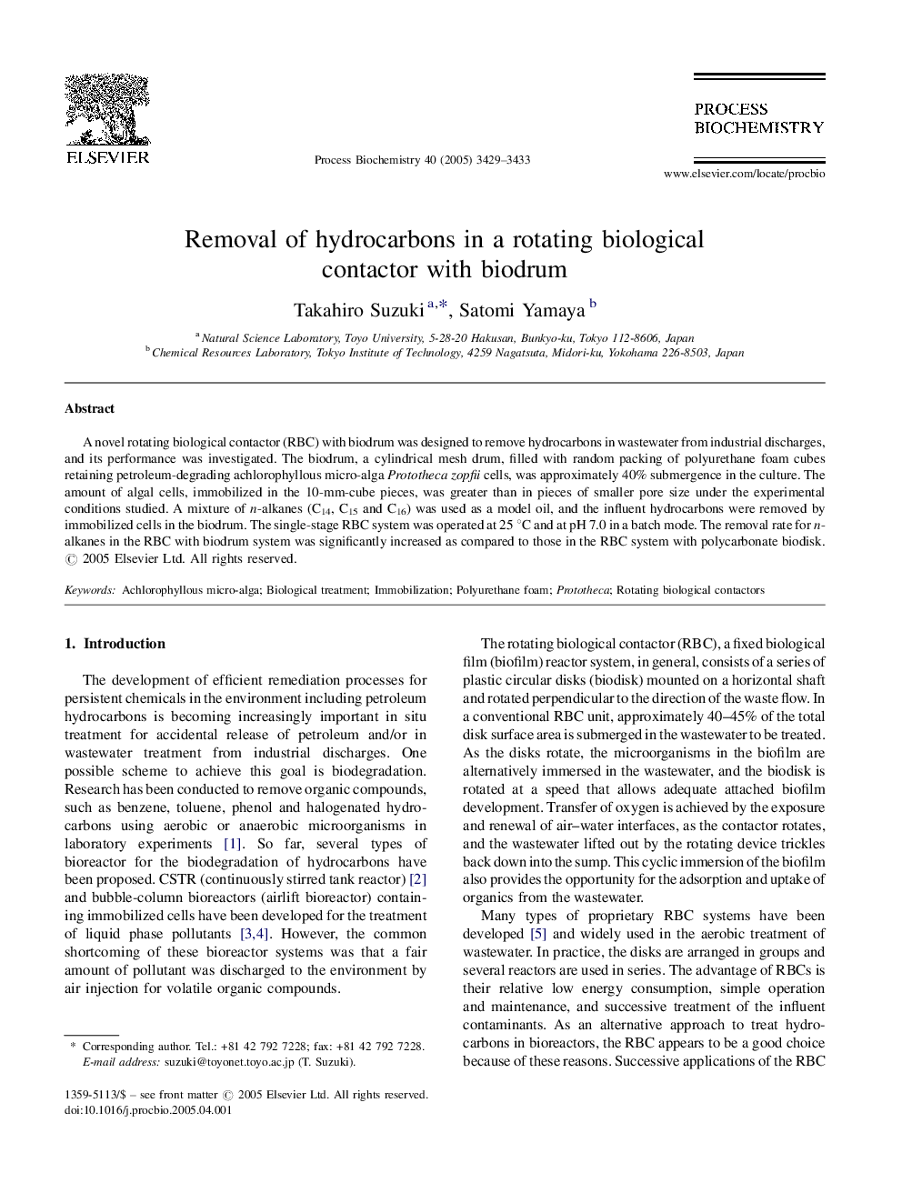 Removal of hydrocarbons in a rotating biological contactor with biodrum