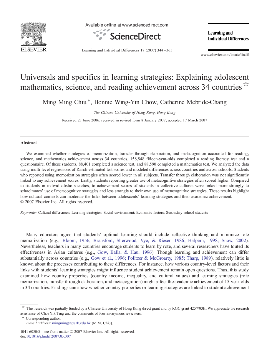 Universals and specifics in learning strategies: Explaining adolescent mathematics, science, and reading achievement across 34 countries 