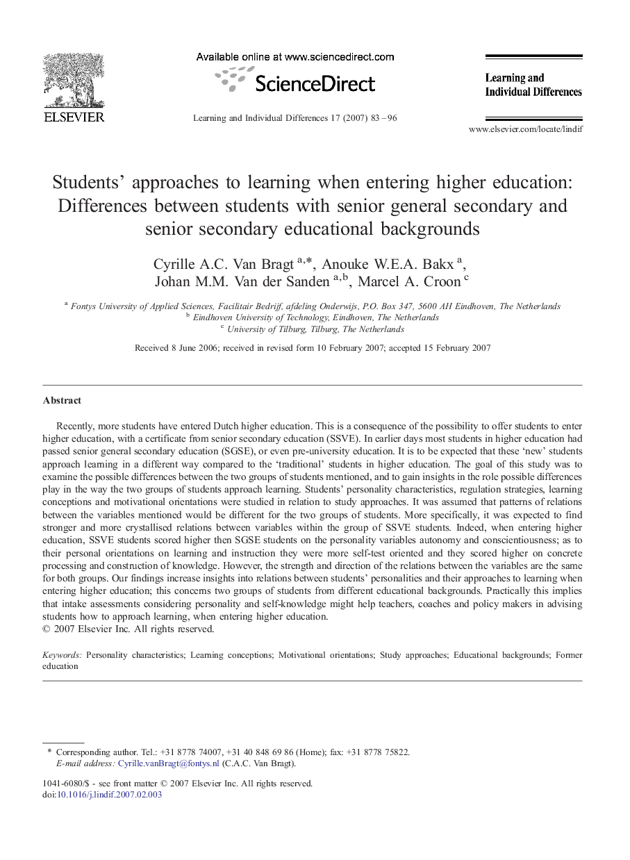 Students' approaches to learning when entering higher education: Differences between students with senior general secondary and senior secondary educational backgrounds