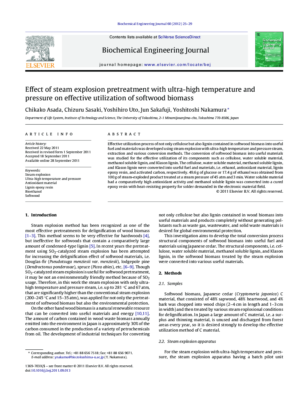 Effect of steam explosion pretreatment with ultra-high temperature and pressure on effective utilization of softwood biomass