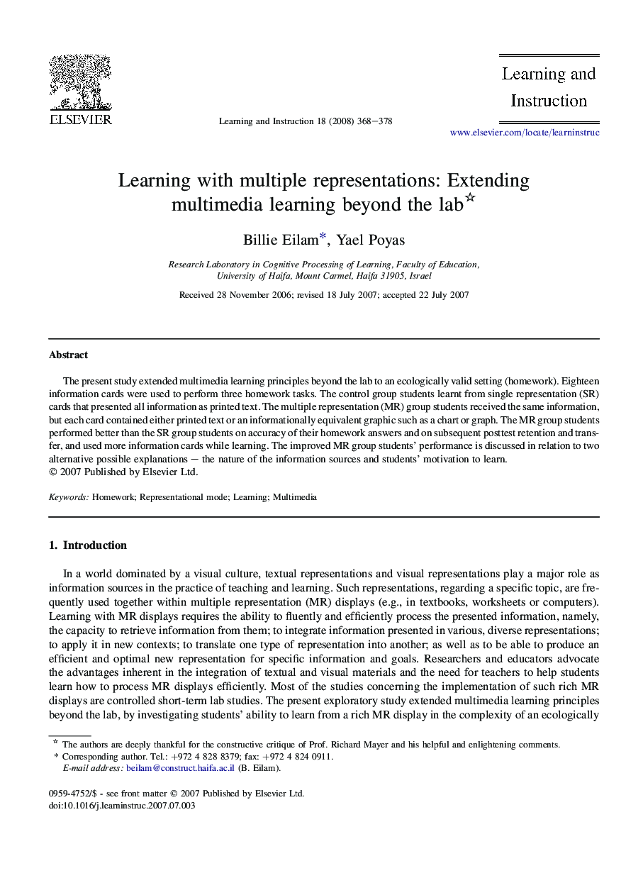 Learning with multiple representations: Extending multimedia learning beyond the lab 