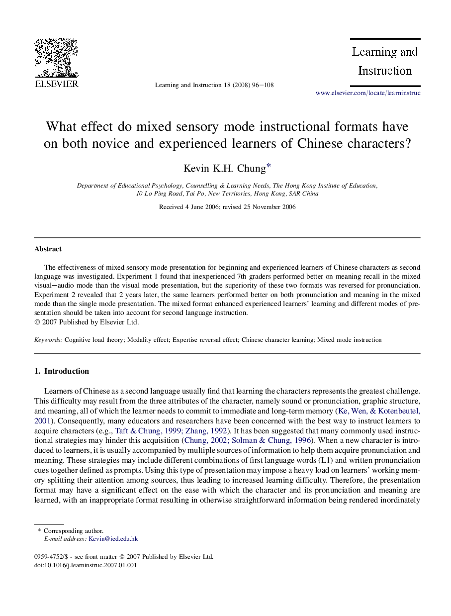 What effect do mixed sensory mode instructional formats have on both novice and experienced learners of Chinese characters?