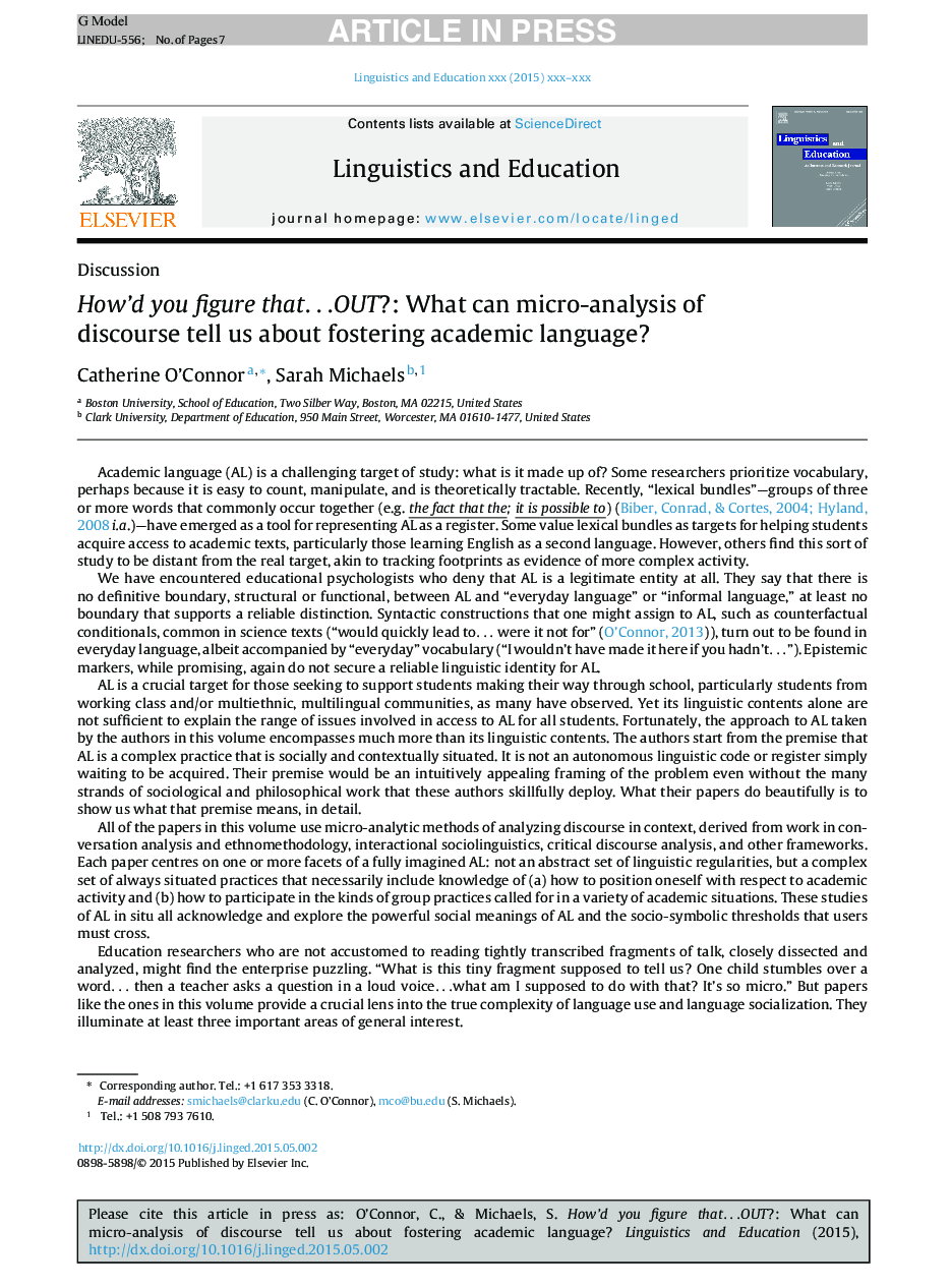 How'd you figure thatâ¦OUT?: What can micro-analysis of discourse tell us about fostering academic language?