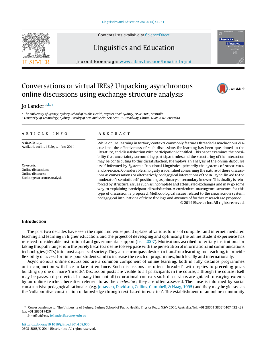 Conversations or virtual IREs? Unpacking asynchronous online discussions using exchange structure analysis