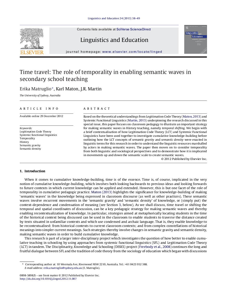 Time travel: The role of temporality in enabling semantic waves in secondary school teaching