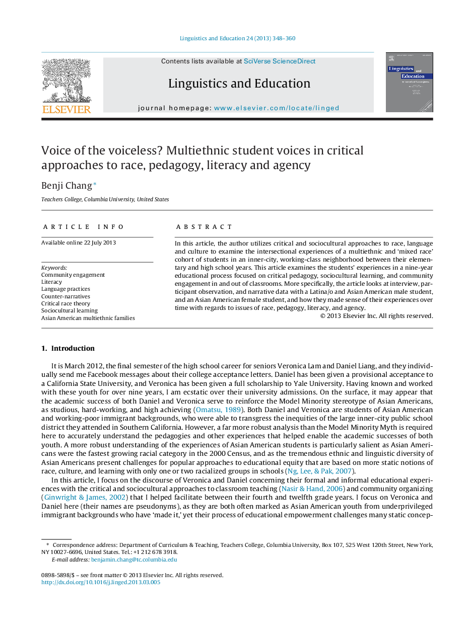 Voice of the voiceless? Multiethnic student voices in critical approaches to race, pedagogy, literacy and agency