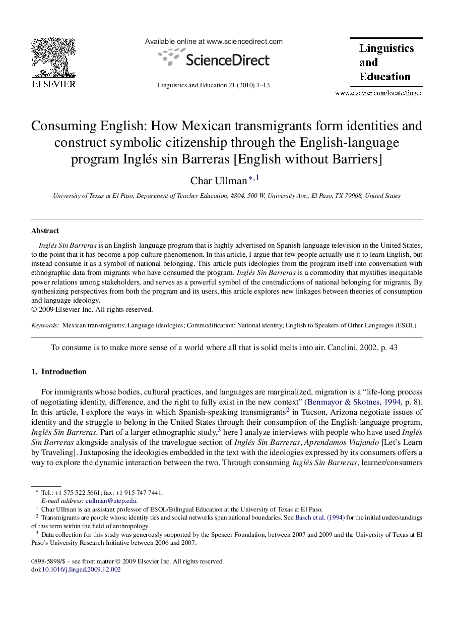 Consuming English: How Mexican transmigrants form identities and construct symbolic citizenship through the English-language program Inglés sin Barreras [English without Barriers]